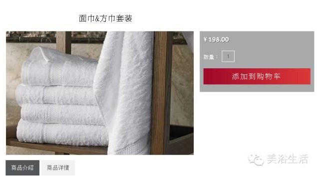 ��ԡ����Ƶ�ë��ԡ�����Ĳ��H�H�ǵ�����߀��һ����I(y��)����ѣ�