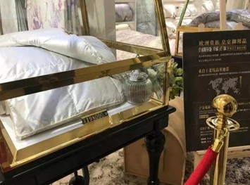 19�f8���I����Ҽ�����������(d��ng)�ފy��ĺ����Ԇ���