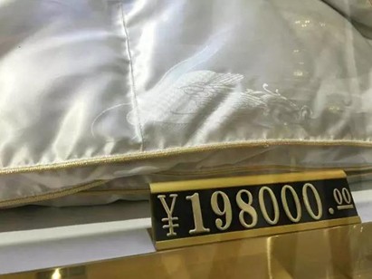 19�f(w��n)8���I����Ҽ�����������(d��ng)�ފy��ĺ����Ԇ᣿