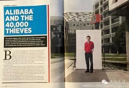 ��ԡ������Y���κ�����Ʒ�Ƶ�ԡ����ô���u���@ô�F���@�ܻ�և��