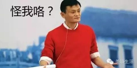 ��ԡ������Y���κ�����Ʒ�Ƶ�ԡ����ô���u���@ô�F���@�ܻ�և��