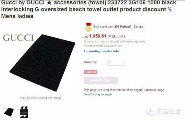 ��ԡ������Y���κ�����Ʒ�Ƶ�ԡ����ô���u���@ô�F���@�ܻ�և��