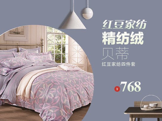 HOdo�t���Ҽ��������M(f��i)������錧(d��o)�������챬���Ʒ