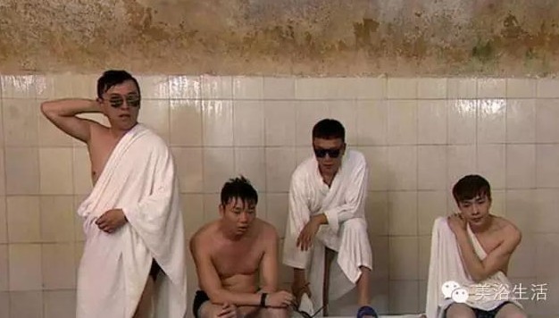 ��ԡ�����һ�N�Ըн�ԡ������һ�N�T��й�ԡ����