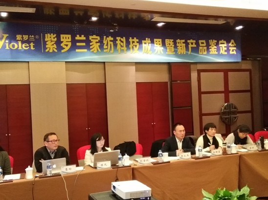 ���_�m�Ҽ�?f��)��^���(xi��ng)�Ƽ��ɹ����®a(ch��n)Ʒ�b��