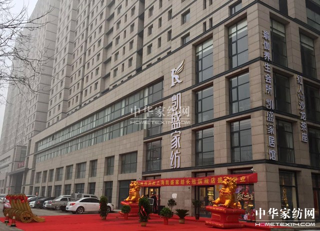 �Pʢ�Ҽ��Lԫ��Ş�ꄓ(chu��ng)���ׂ�(g��)�_�T�t�����_�T�t��ȫ��t����