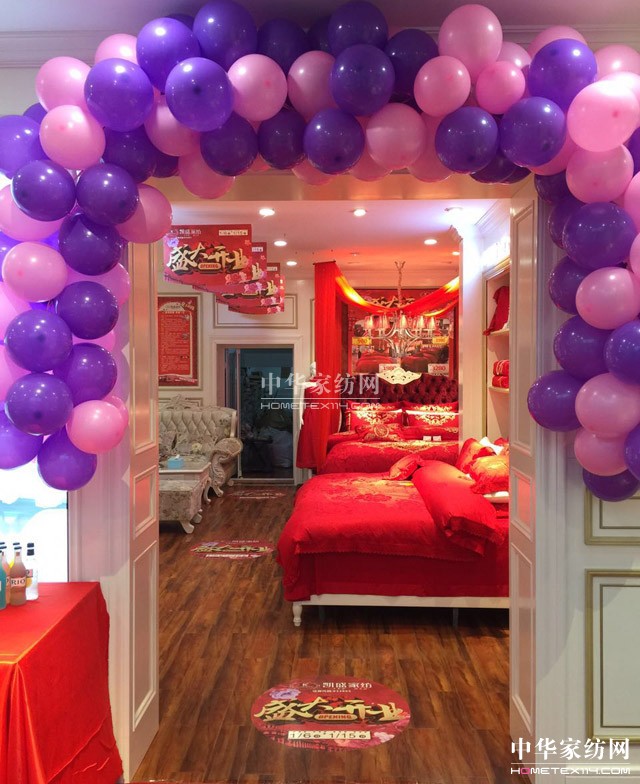 �Pʢ�Ҽ��Lԫ��Ş�ꄓ(chu��ng)���ׂ��_�T�t�����_�T�t��ȫ��t����