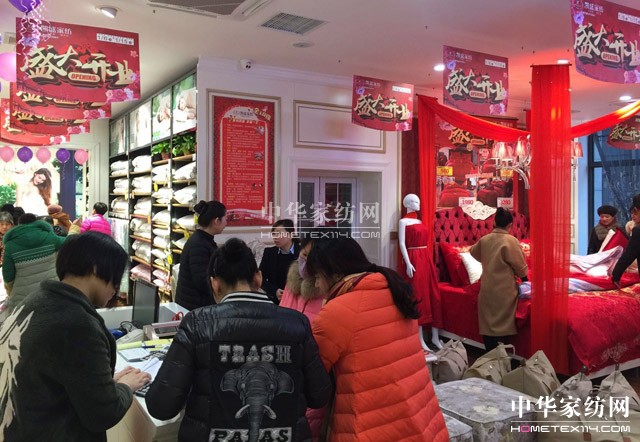 �Pʢ�Ҽ��Lԫ��Ş�ꄓ(chu��ng)���ׂ��_�T�t�����_�T�t��ȫ��t����