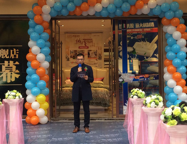 �Pʢ�Ҽ�����Ş��ʢ�b�_�I(y��)�������𰲸߶˼Ҽ��w�(y��n)�^