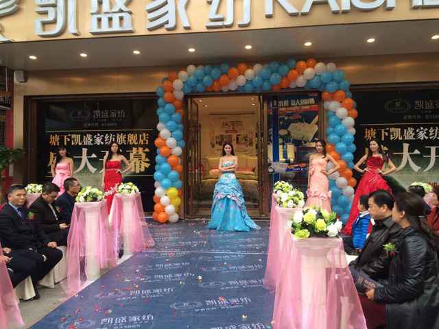 �Pʢ�Ҽ�����Ş��ʢ�b�_�I(y��)�������𰲸߶˼Ҽ��w�(y��n)�^