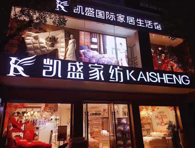 �Pʢ�Ҽ�����Ş��ʢ�b�_�I(y��)�������𰲸߶˼Ҽ��w�(y��n)�^