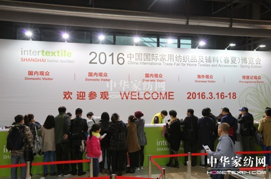 ͸ҕ�^����(sh��)��(j��)��̽�ش����Ҽ�չ��ݣ���Ʒ�Q(m��o)��͹�@������չ(li��n)��֮���|�L(f��ng)���M��������