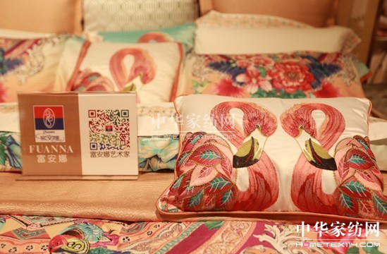 ͸ҕ�^����(sh��)��(j��)��̽�ش����Ҽ�չ��ݣ���Ʒ�Q(m��o)��͹�@������չ(li��n)��֮���|�L(f��ng)���M��������