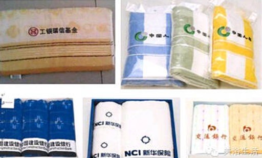 ��ԡ�����ϣ����r(sh��)�r(sh��)������������Ո(q��ng)��ϴĘ�r(sh��)��Ҫ������ӛ......