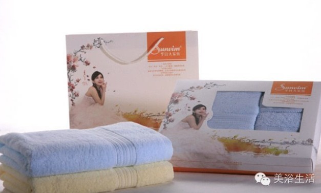 ��ԡ���ë��ʹ��3��������������125��