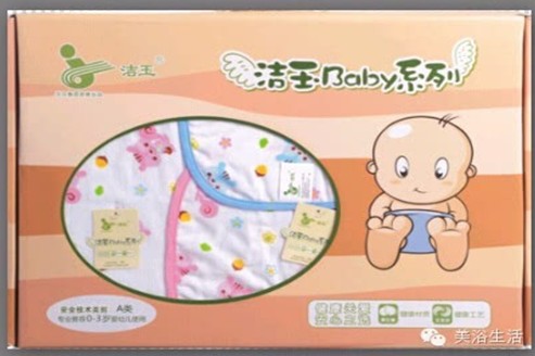 ��ԡ���׌���Č�������ϴ���˯��,�@��ʲô����Ҫ��