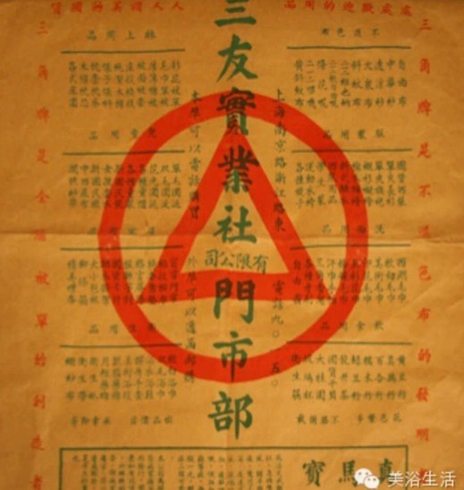 ��ԡ���һ�lë����һ�͹�����һ��Ʒ��Ӱ���һ������Ěvʷ��