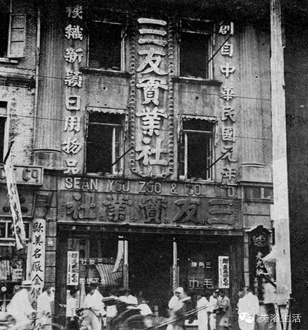 ��ԡ���һ�lë����һ�͹�����һ��Ʒ��Ӱ���һ������Ěvʷ��