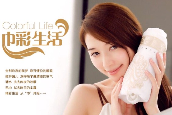 ��ԡ�����(��i)TA�����cTA�ɞ����֮����......