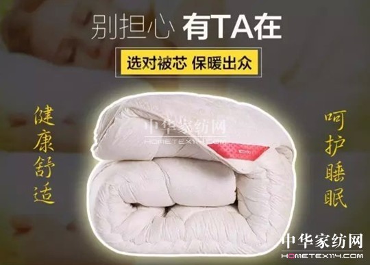 2017��(��i)�����ߣ��t���Ҽ�����һ���؄e���R��˯�����Y