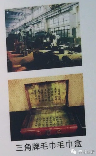 ��ԡ����ЈD�����ࡪ���Ї�(gu��)ë��vʷ�ظ�