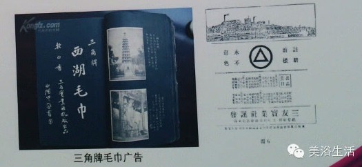 ��ԡ����ЈD�����ࡪ���Ї�(gu��)ë��vʷ�ظ�