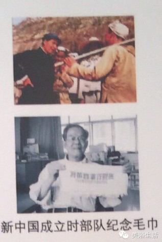 ��ԡ����ЈD�����ࡪ���Ї�(gu��)ë��vʷ�ظ�