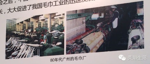 ��ԡ����ЈD�����ࡪ���Ї�(gu��)ë��vʷ�ظ�