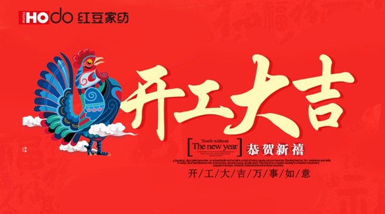 �t���Ҽ��_(k��i)�������]�����Ӽ��͸���