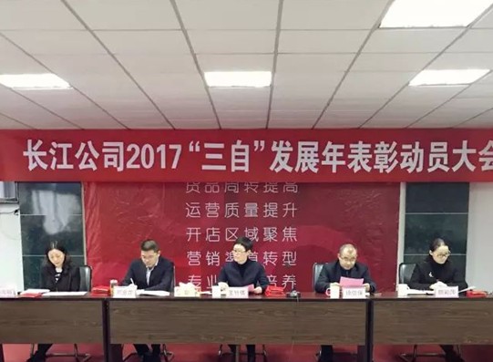 �t���Ҽ��_���󼪣��]�����Ӽ��͸���