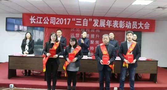 �t���Ҽ��_�������]�����Ӽ��͸���