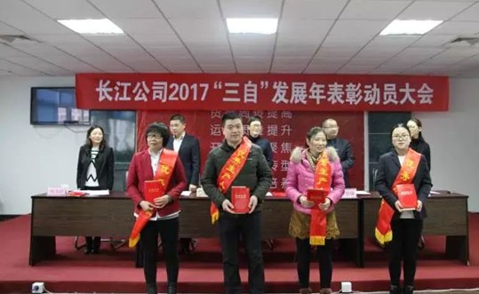 �t���Ҽ��_�������]�����Ӽ��͸���