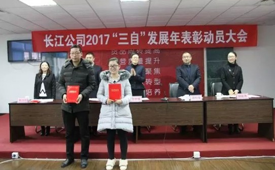 �t���Ҽ��_���󼪣��]�����Ӽ��͸���