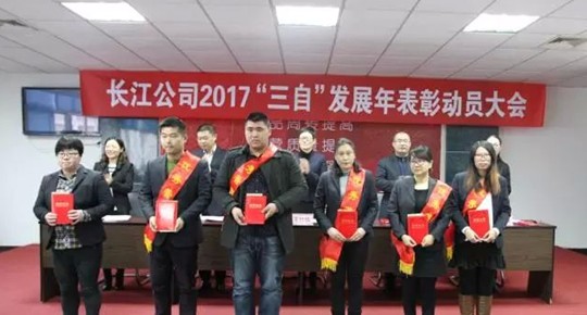 �t���Ҽ��_���󼪣��]�����Ӽ��͸���