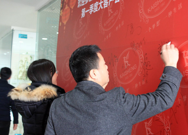 ������һ������δ��������ӛ�Pʢ�Ҽ�2017���һ���ȴ�͑����h�A�M��Ļ��