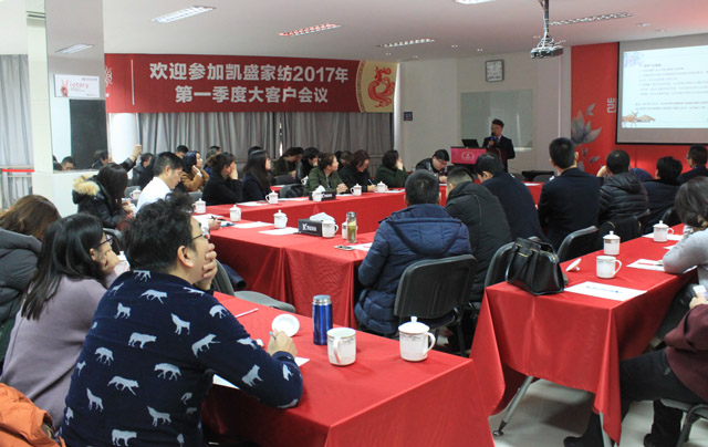 ������һ������δ��������ӛ�Pʢ�Ҽ�2017���һ���ȴ�͑����h�A�M��Ļ��