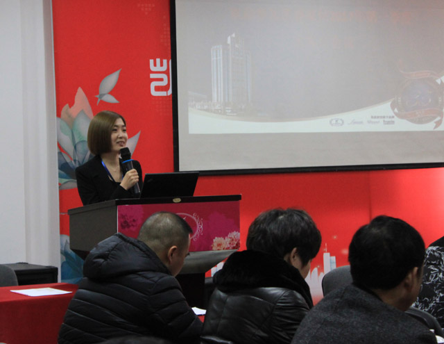 ������һ������δ��������ӛ�Pʢ�Ҽ�2017���һ���ȴ�͑����h�A�M��Ļ��