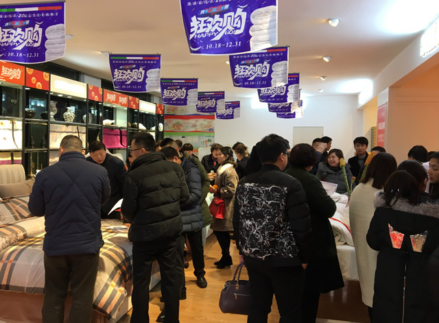 ������һ������δ��������ӛ�Pʢ�Ҽ�2017���һ���ȴ�͑����h�A�M��Ļ��