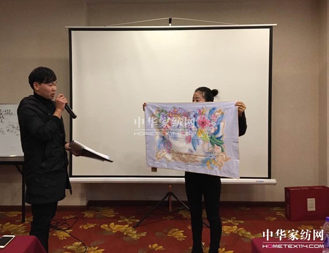 �Pʢ�Ҽ�2017������Ʒȫ��Ѳ����Ӗ(x��n)��(hu��)����һվ�ڽ�����ʽ���_�Ļ��