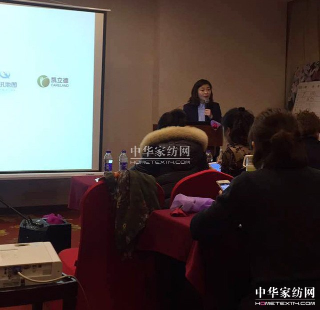 �Pʢ�Ҽ�2017������Ʒȫ��Ѳ����Ӗ(x��n)��(hu��)����һվ�ڽ�����ʽ���_�Ļ��