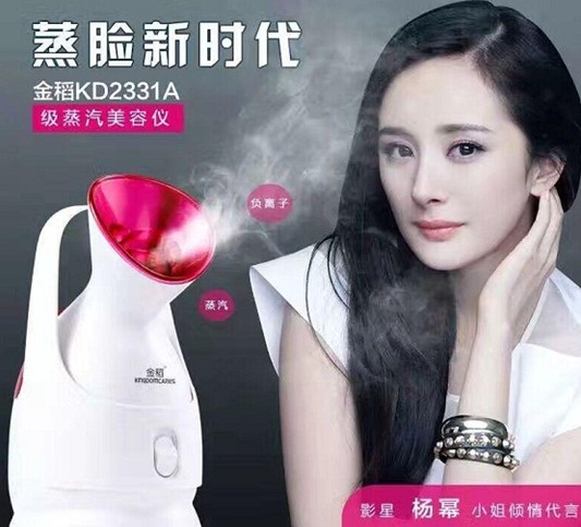 ˲�g��߆����������Ҹ��е�С������M��2017���ڶYƷ�Ҿ�չ��