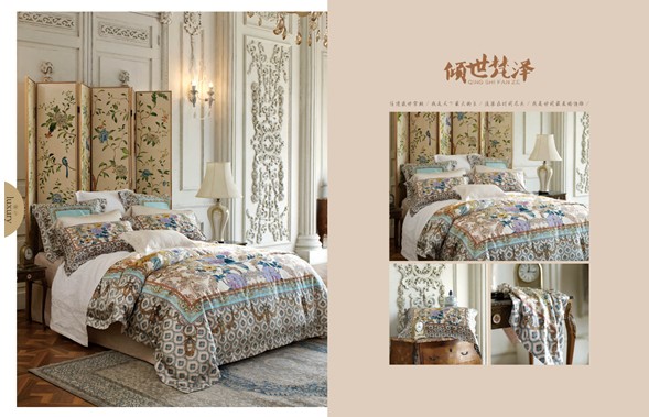 ����Ҽ�2017���Įa(ch��n)Ʒ�O(sh��)Ӌ�`��