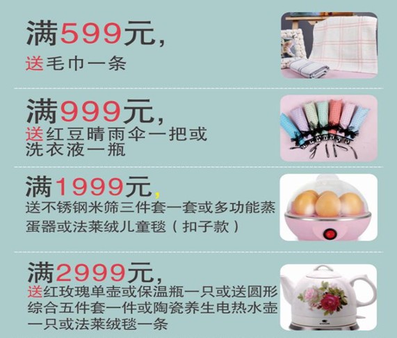 ���ĺ��˻�֮���������˽�HOdo�t���Ҽ�������