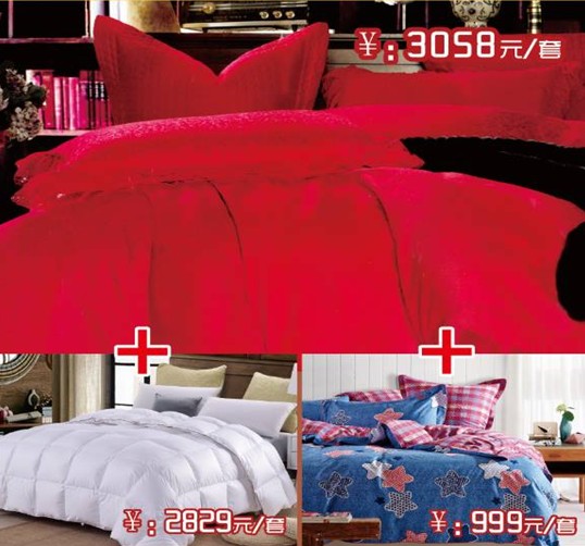 ���ĺ��˻�֮���������˽�HOdo�t���Ҽ�������