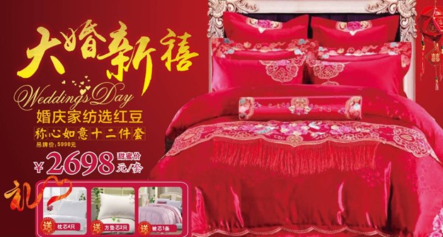 ���ĺ��˻�֮���������˽�HOdo�t���Ҽ�������