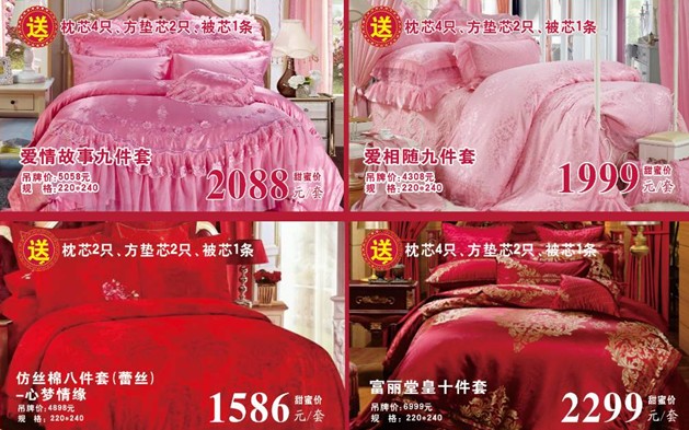 ���ĺ��˻�֮���������˽�HOdo�t���Ҽ�������