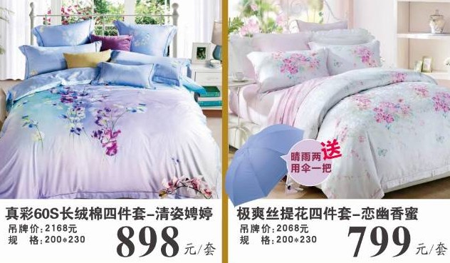 ���ĺ��˻�֮���������˽�HOdo�t���Ҽ�������