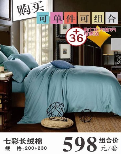 ���ĺ��˻�֮���������˽�HOdo�t���Ҽ�������