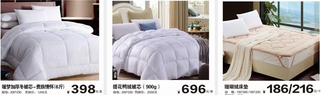 ���ĺ��˻�֮���������˽�HOdo�t���Ҽ�������