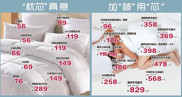 ���ĺ��˻�֮���������˽�HOdo�t���Ҽ�������